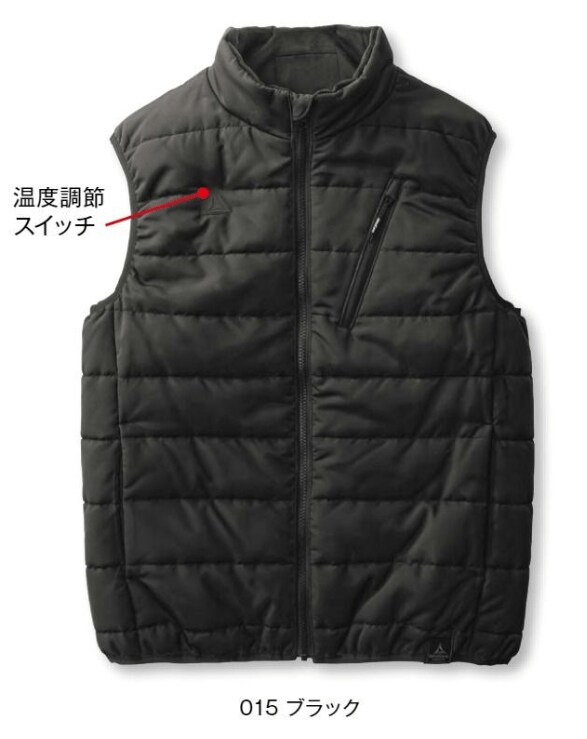 電熱ヒーター内蔵のベスト 3900円