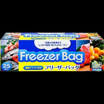 フリーザーバッグ(中)