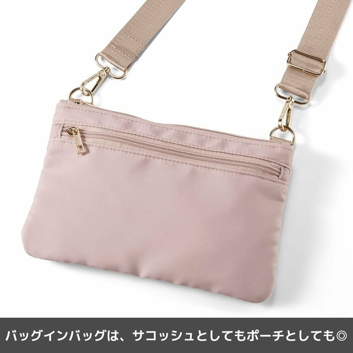 付属のバッグインバッグも非常に優秀です