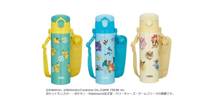 真空断熱キッズケータイマグ（JOI-501PK）