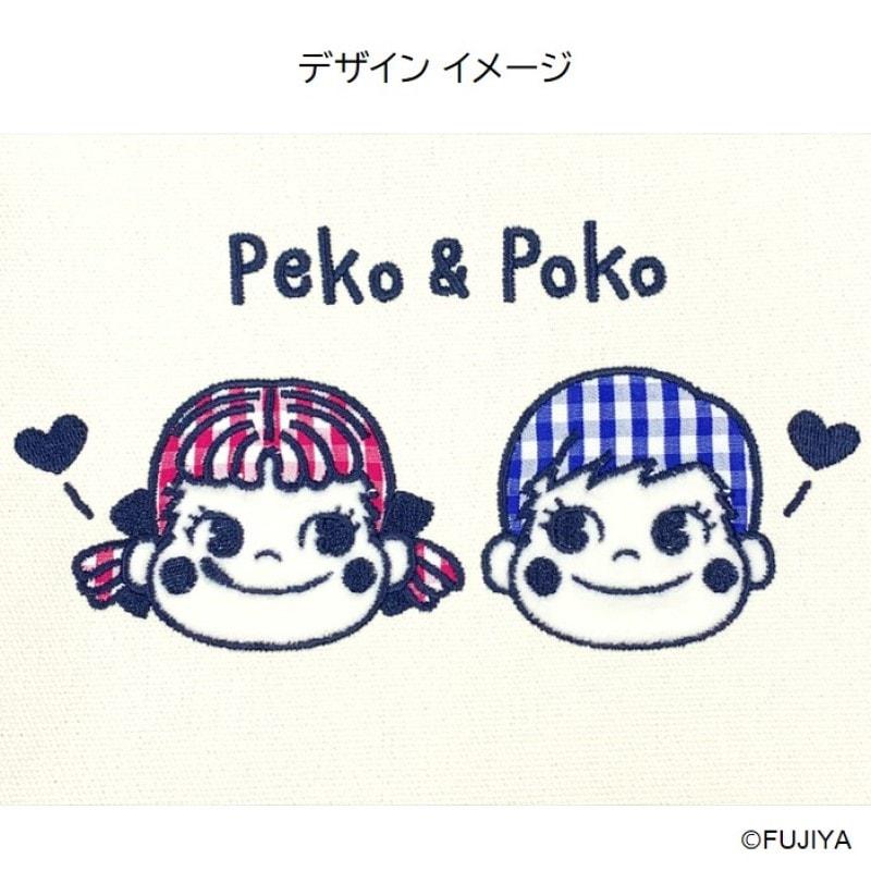 出所：不二家公式ネットショップFamily Town