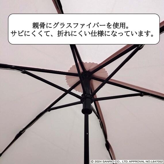 出所:ニトリ公式通販ニトリネット