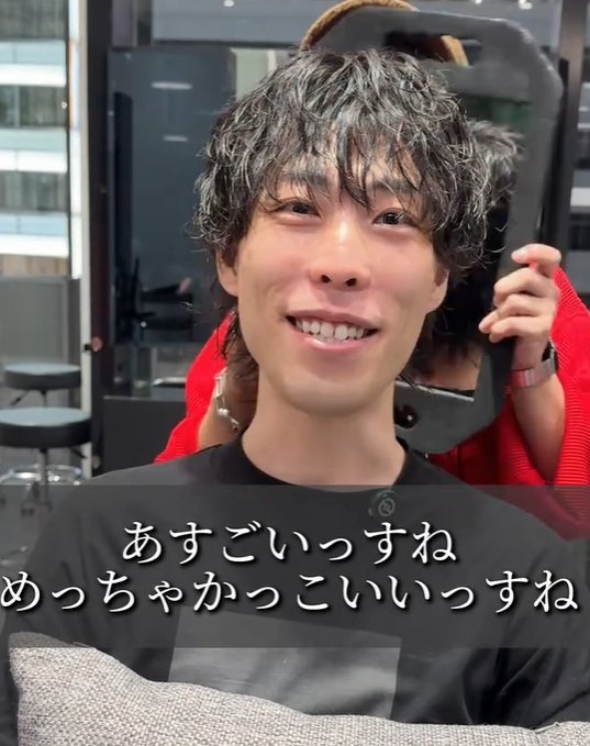 出所：@view_akada