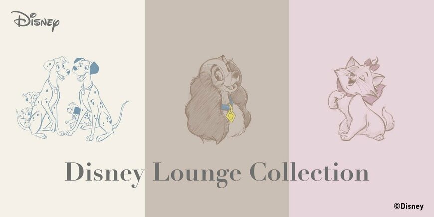 出所：ユニクロ公式　ディズニー コレクション