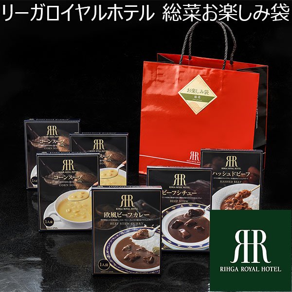 画像出典：イオン公式