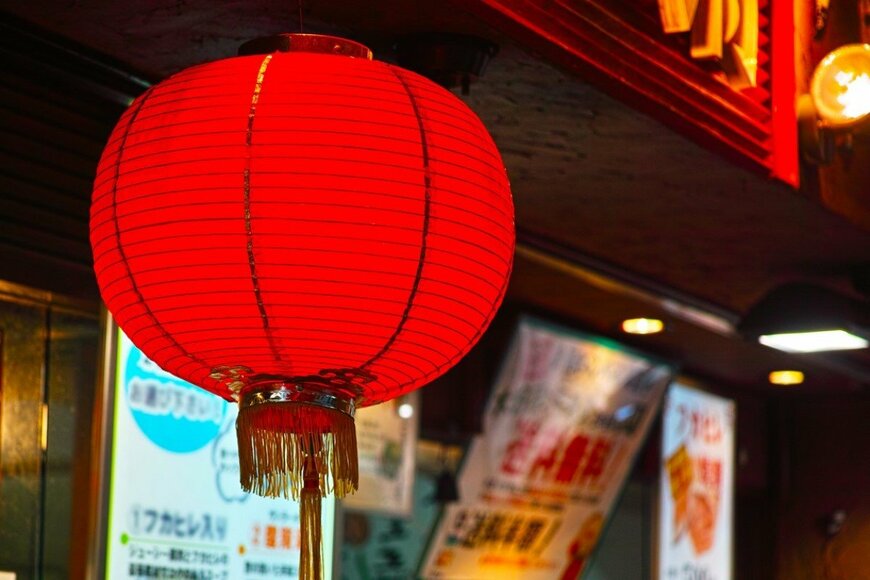 中華料理店のメニューに書かれた漢字　難解なのに「なぜか読めてしまう」と話題に