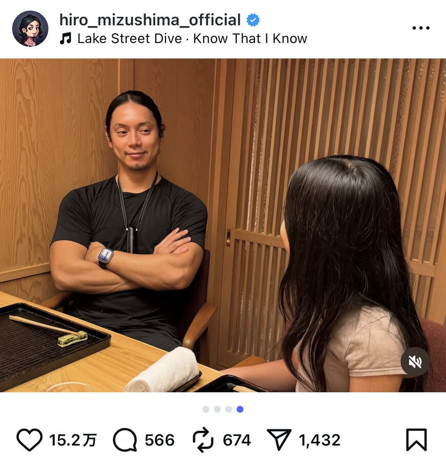 出所：水嶋ヒロのInstagram（＠hiro_mizushima_official）参照日：2025年10月10日
