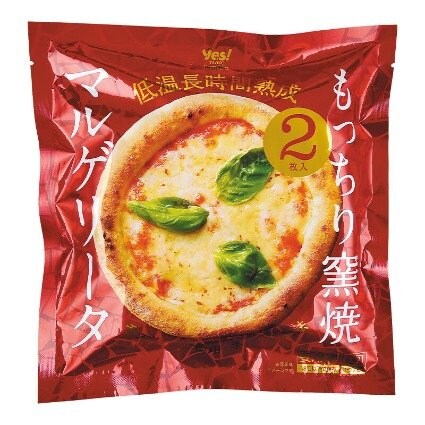 出所：ヤオコーネットスーパー