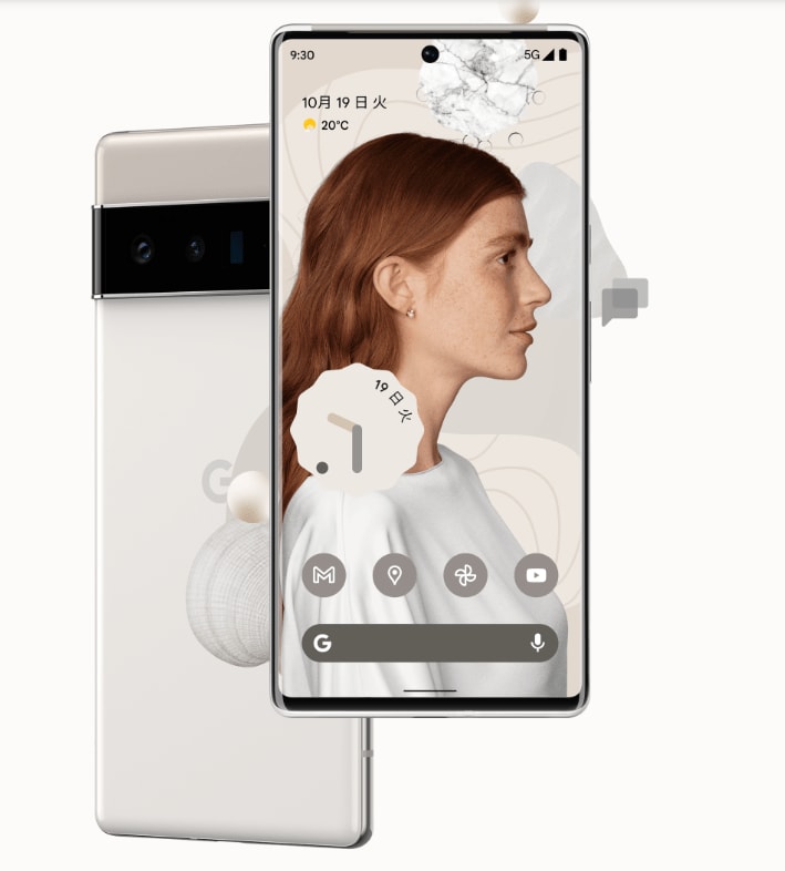 出所：Googleストア「Google Pixel 6 pro」