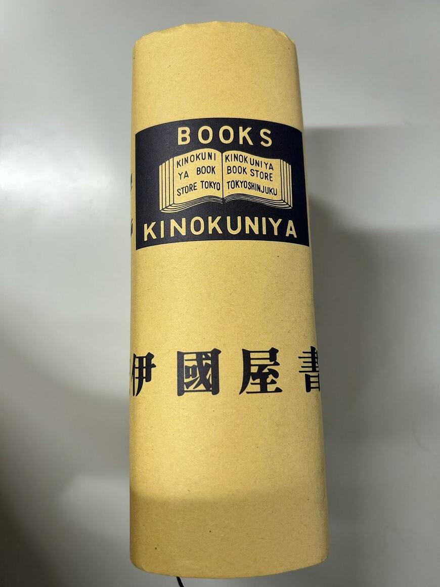 出所：@Kaynethkay