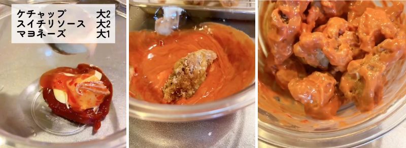 出所：@keito.cooking