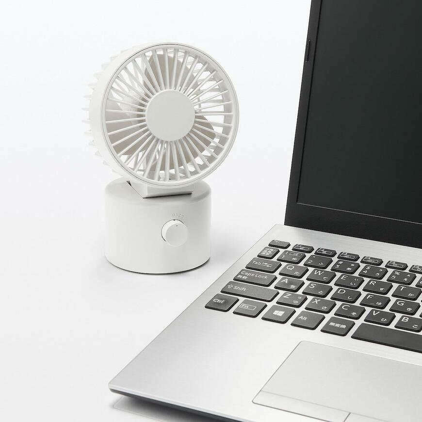 出所：無印良品ネットストア 首振り機能付き　コードレスデスクファン