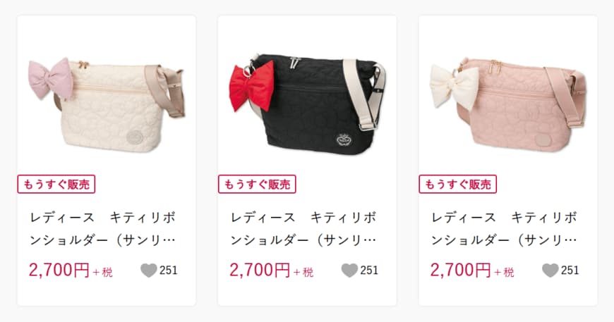 出所：しまむら 公式オンラインストア [レディース　キティリボンショルダー（サンリオキャラクターズ）]の検索結果