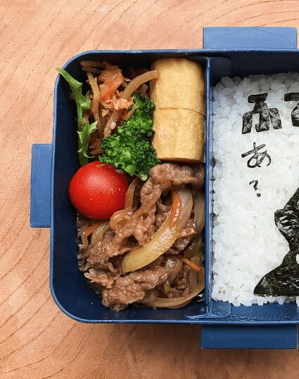 出所：@bento_star