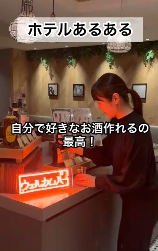 出所：@superhotel_official「ホテルあるある～実家帰省ver～」