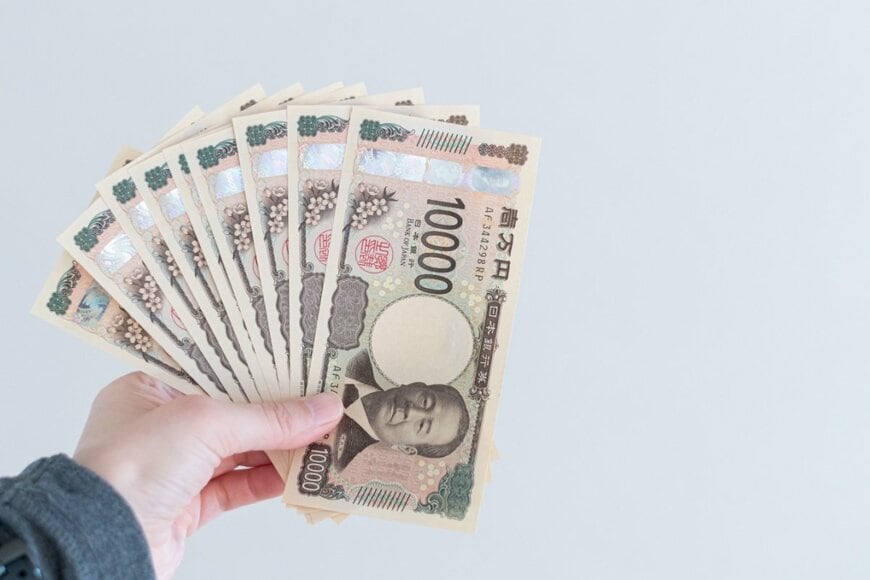 【定額減税に係る不足額給付】最大4万円の人も！どんな人がもらえる？8月に通知書が届いたら支給日はいつ？