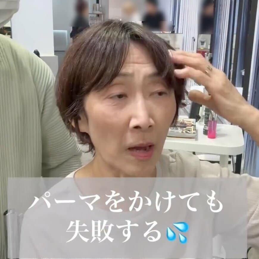 「私に合う髪型に」娘さん協力のもと、来店した女性　夢叶い「素敵になって嬉しい」と微笑む姿が話題に