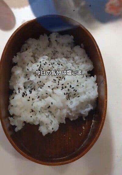 出所：@simasanta01