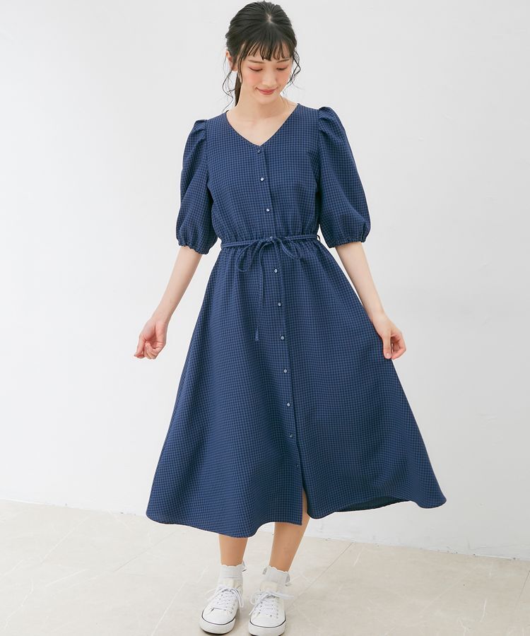 出所：ハニーズ　前開きワンピース