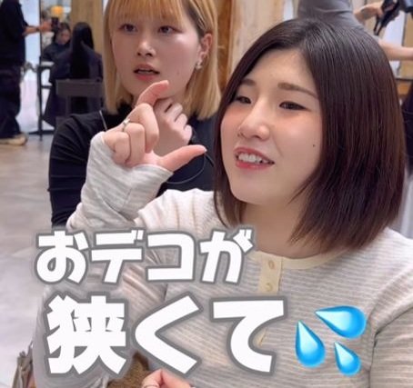 「重くない前髪を作りたい」と希望の女性が大胆イメチェン！大人っぽい仕上がりに
