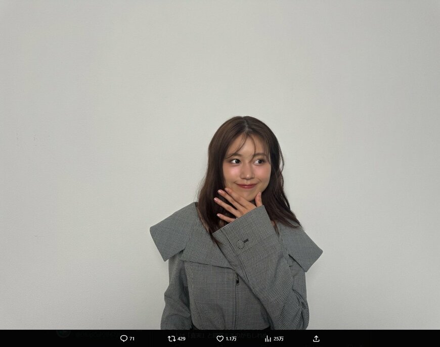 出所：有村架純's staffのX（＠Kasumistaff） 参照日：2025年12月12日