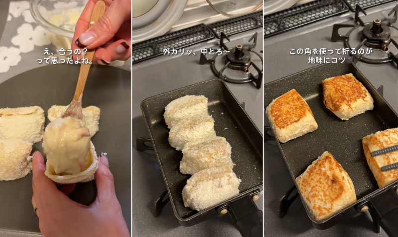 出所：@abokado_jisui2