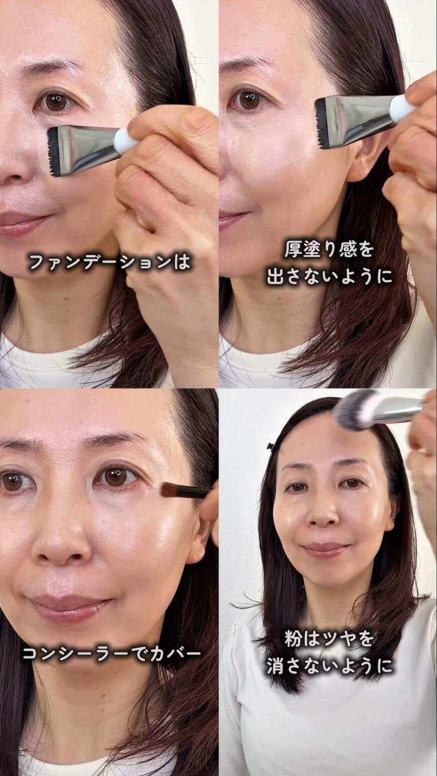 出所：@junko_irodori