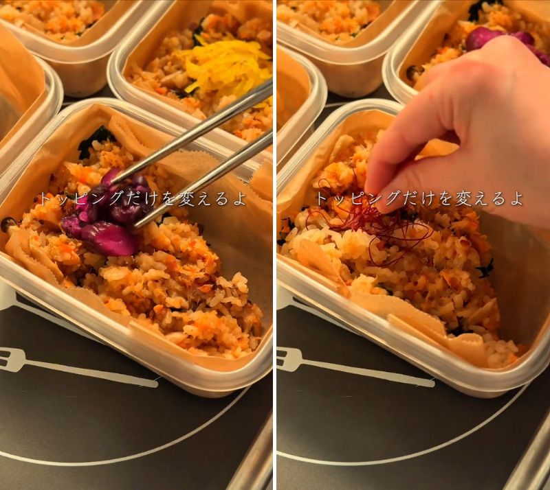 出所：@saku_reitobento