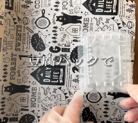 「お見事です」「彩り鮮やか」　ミニ豆腐のパック＆冷凍食品を活用した「簡単ちらし寿司弁当」が美しい