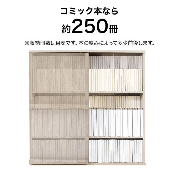 出所：LOWYA公式オンラインストア