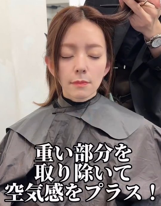 出所：@ikigai_seiya