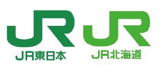 【えきねっと半額】人気の新幹線が50%OFF「トクだ値スペシャル28」発売！どのくらいお得に乗車できるのかLIMO独自にシミュレーションしてみた