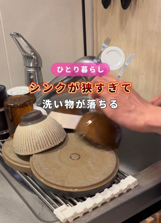 【100均DIY】ダイソーのジョイントラック用部品で、水切りラックを簡単DIY！