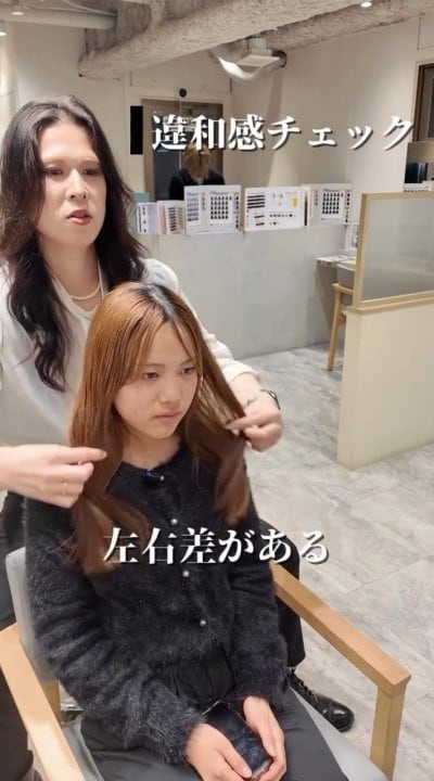 出所：＠official_tono