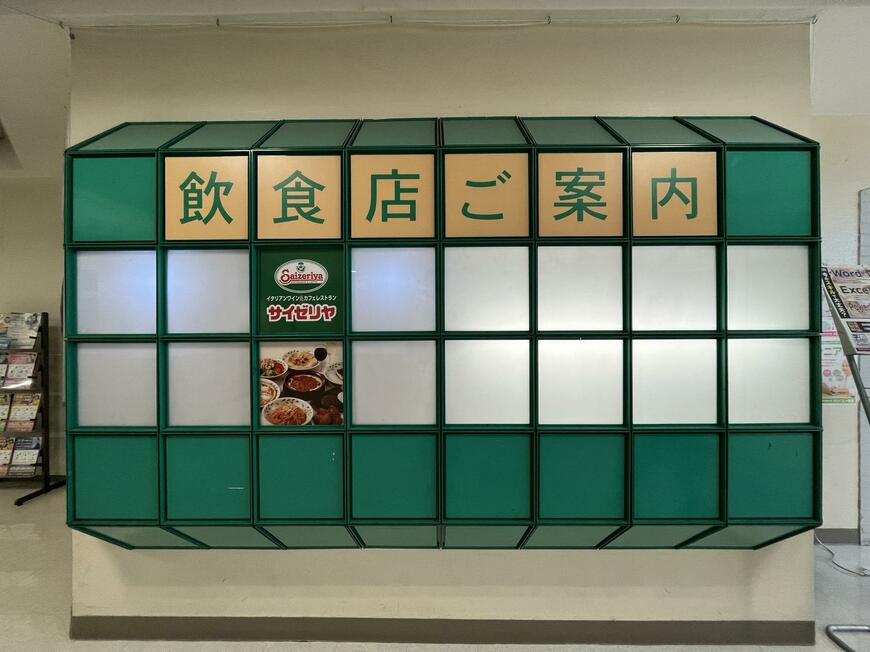 出所：@yada_kaeru