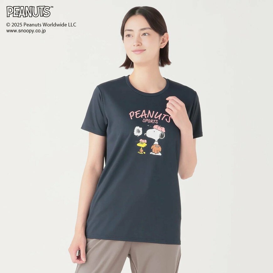 出典:イオンスタイルオンライン公式