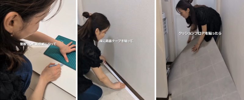 出所：＠rinn_lifestyle