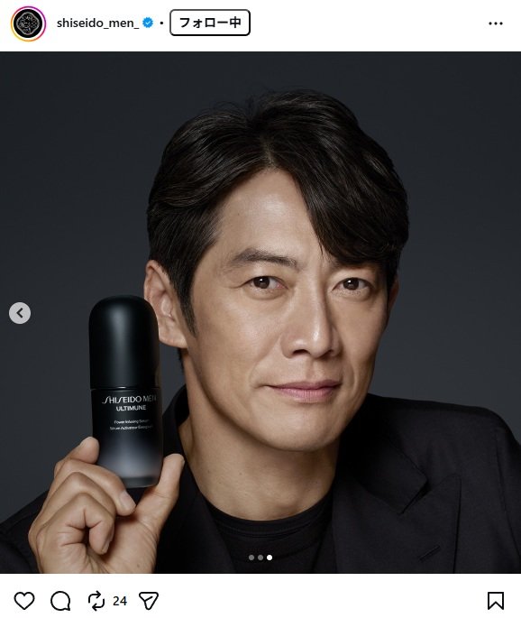 出所：「資生堂メン」のInstagram（＠shiseido_men_） 参照日：2025年12月18日