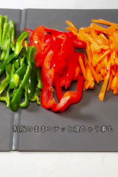 出所：@bakunobi_bento