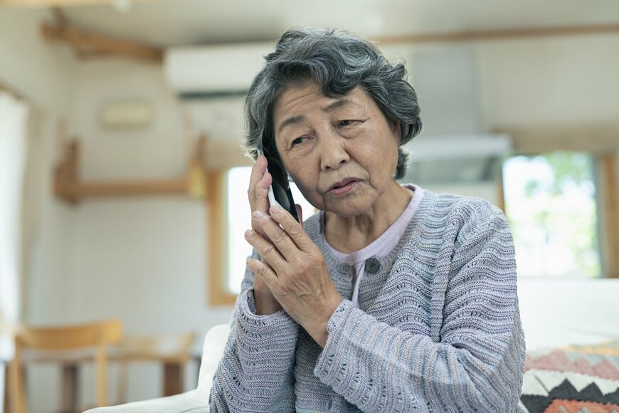 1月に支給される自治体も！【住民税非課税世帯への3万円給付金】均等割のみ課税世帯は対象外に？！