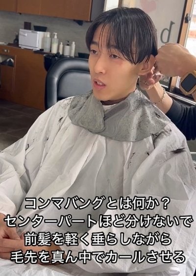 出所：@ozawa_1111