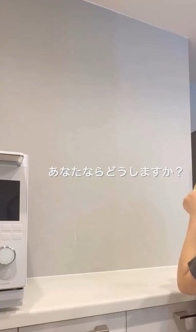出所：@rinrin_life.diy