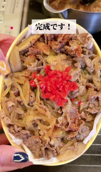 出所：@keito.cooking