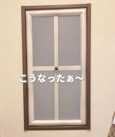 出所：＠apimama_diy_home