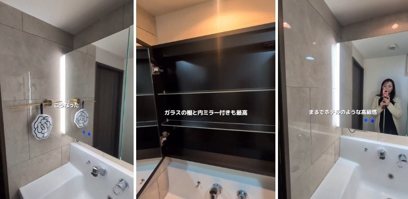 出所：＠rinn_lifestyle