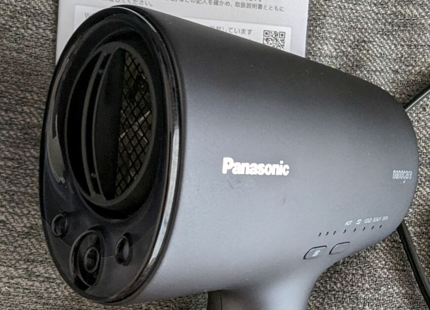 出所：著者撮影