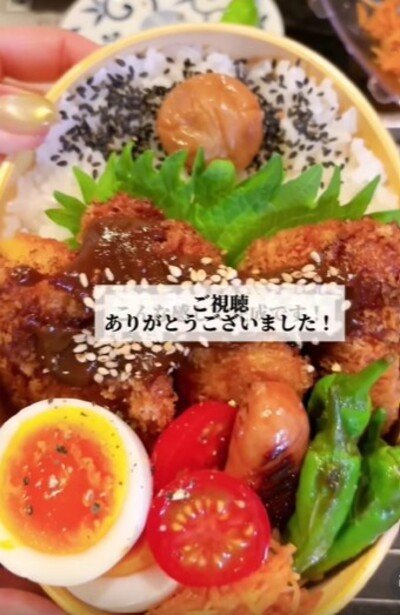 出所：@keito.cooking