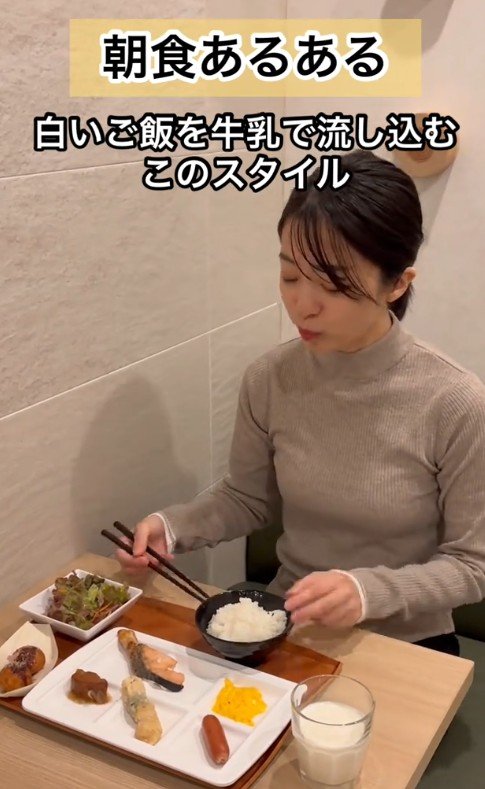 出所：@superhotel_official「ホテルあるある 朝食ver.」