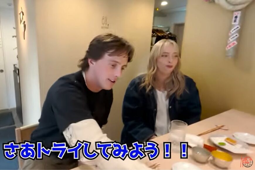 投稿動画のワンシーン