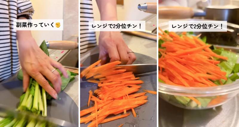 投稿の画像
